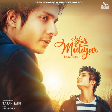 Bhulli Mutiyar cover