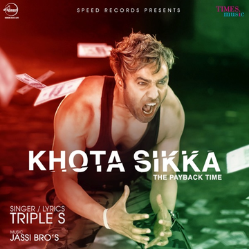 Khota Sikka cover