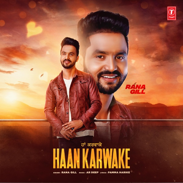 Haan Karwake cover