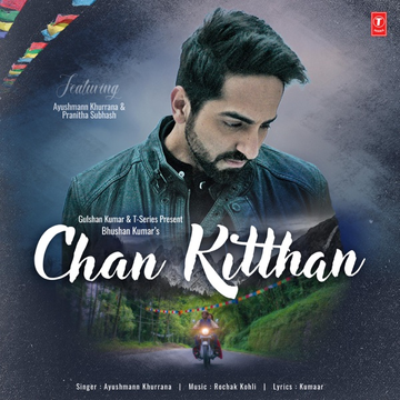 Chan Kitthan cover