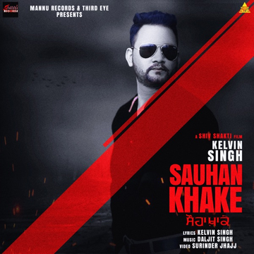 Sauhan Khake cover