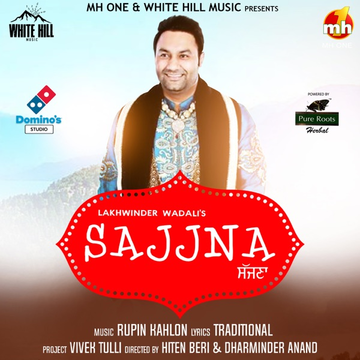 Sajjna cover