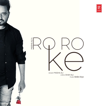 Ro Ro Ke cover