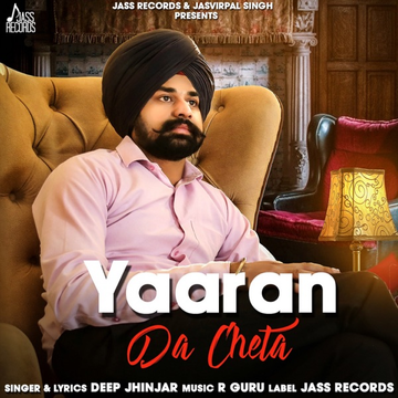 Yaaran Da Cheta cover