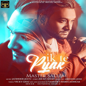 Ik Te Pyar cover