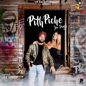 Pith Piche cover