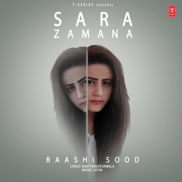 Sara Zamana cover