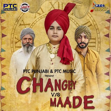 Changey Vs Maade cover