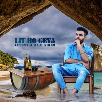 Lit Ho Geya cover