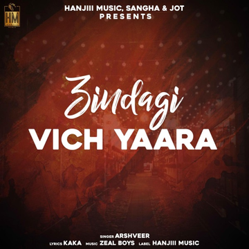 Zindagi Vich Yaara cover