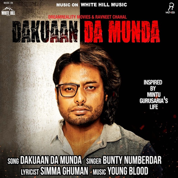 Dakuaan Da Munda cover