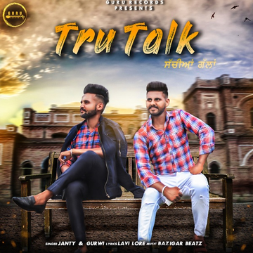 Tru Talk cover