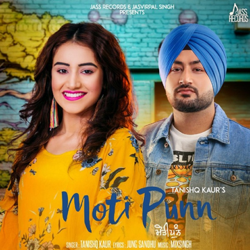 Moti Punn cover