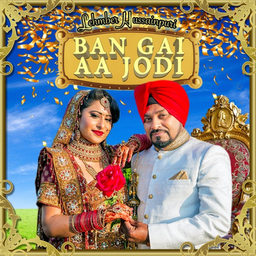 Ban Gai Aa Jodi cover