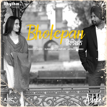 Bholepan (Ashke) cover