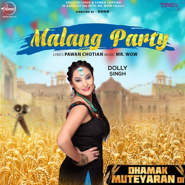 Malang Party cover