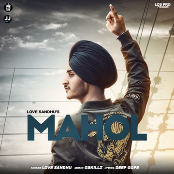 Mahol cover