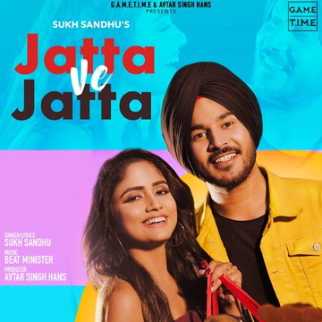 Jatta Ve Jatta cover