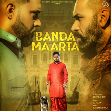 Banda Maarta cover