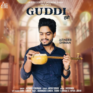 Guddi cover