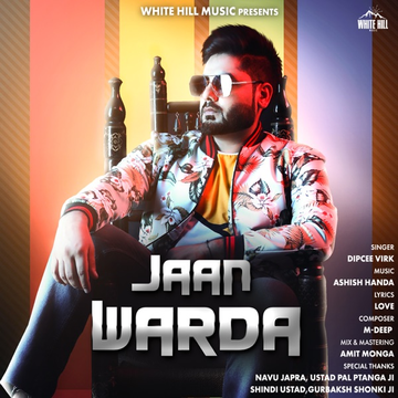 Jaan Warda cover