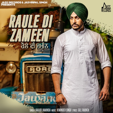 Raule Di Zameen cover