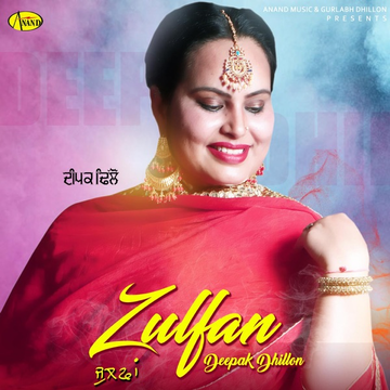 Zulfan cover