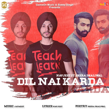 Dil Nai Karda cover