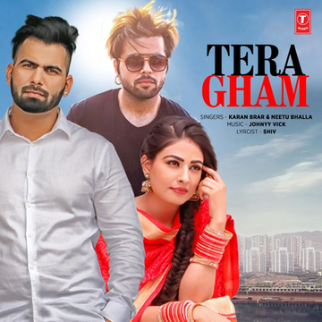 Tera Gham cover