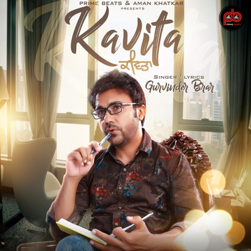 Kavita cover