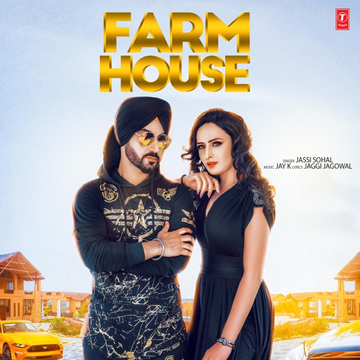 Farm House cover