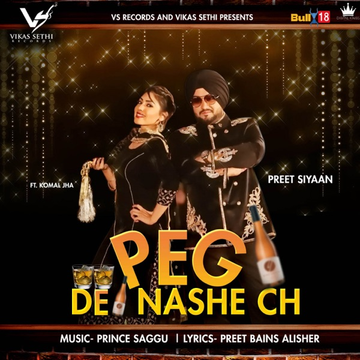 Peg De Nashe Ch cover