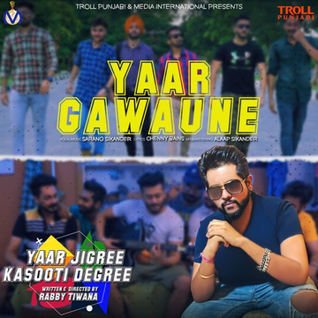 Yaar Gawaune cover