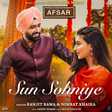 Sun Sohniye (Afsar) cover