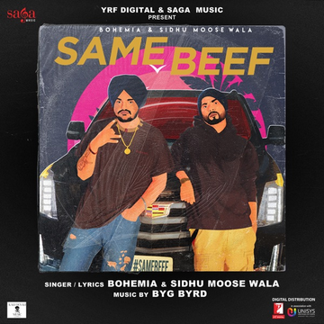 Same Beef cover