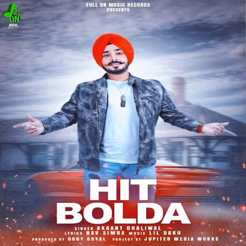 Hit Bolda cover