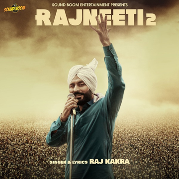 Rajneeti 2 cover