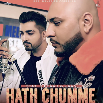 Hath Chumme Cover cover