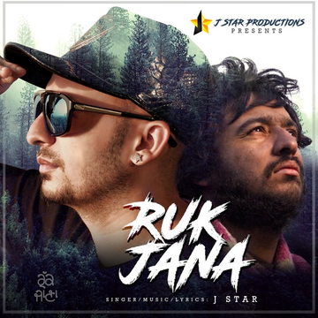 Ruk Jana cover