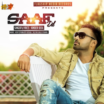 Saaf Dil cover