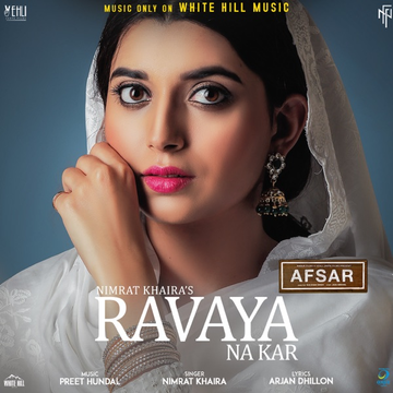 Ravaya Na Kar (Afsar) cover
