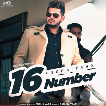 16 Number cover