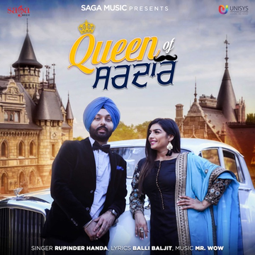 Queen Of Sardar cover