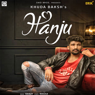 Hanju cover