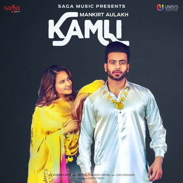 Kamli cover