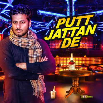 Putt Jattan De cover