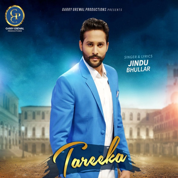 Tareeka cover