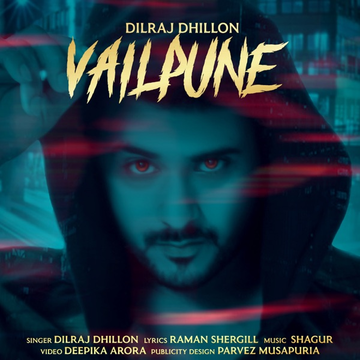 Vailpune cover