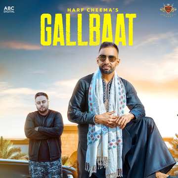 Gallbaat cover