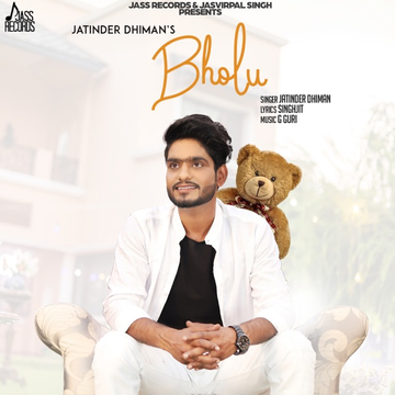 Bholu cover